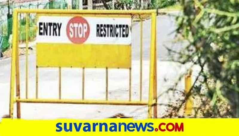 5 villages Of Hunasuru Completely Seal Down Due to Covid high risk snr