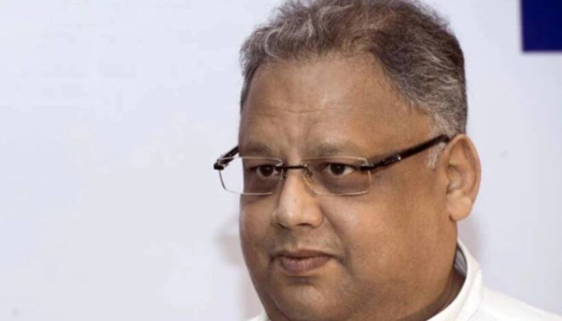 Rakesh Jhunjhunwala को Tata Group ग्रुप की इस कंपनी की वजह से 10 मिनट में हो गया 318 करोड़ का नुकसान