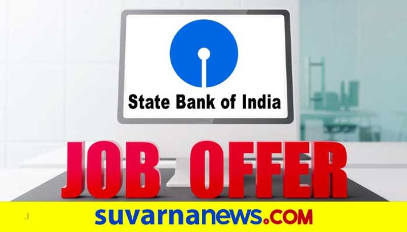 State bank of India is recruiting its 5237 posts and check details