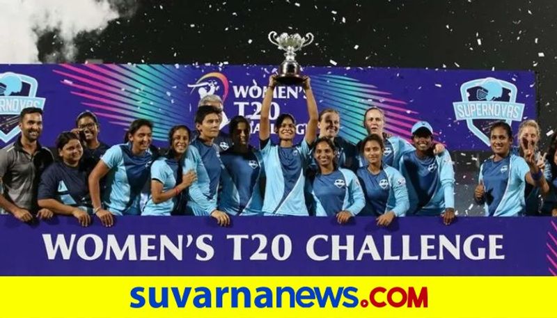 Womens T20 Challenge may be cancelled due to COVID 19 Says BCCI sources kvn