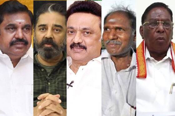#puducherryexitpollresult2021:పుదుచ్చేరి ఎగ్జిట్ పోల్  రిజల్ట్ 2021:  గెలుపెవరిది  అంటే?