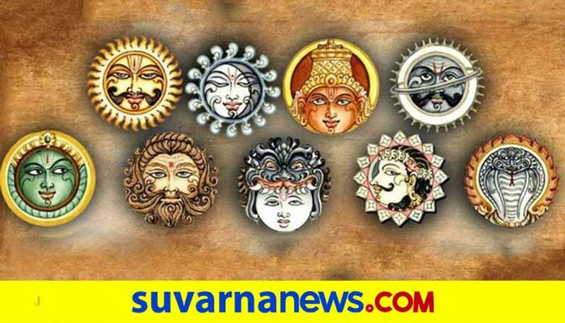 Worshipping navagraha vrikshas will give you luck and prosperity