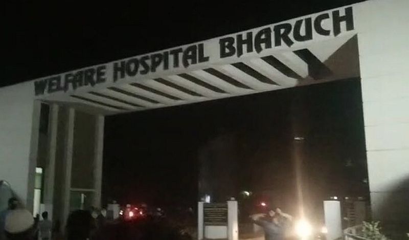 Hospital fire in Gujarat's Bharuch, Covid patients dead-VPN