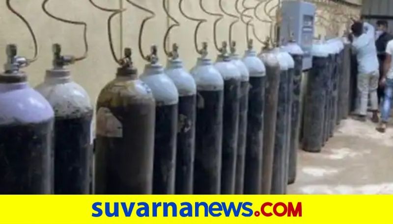 Shivamogga District Administration Ready to set up oxygen unit in every taluk snr