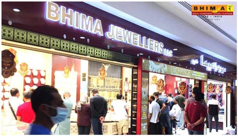 Bhima offers unique collections to add to your list