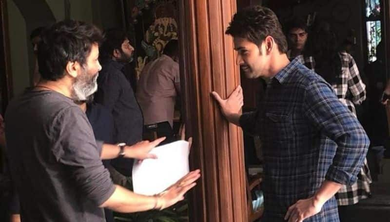 Mahesh Babu To Change His Habit for Trivikram  film jsp