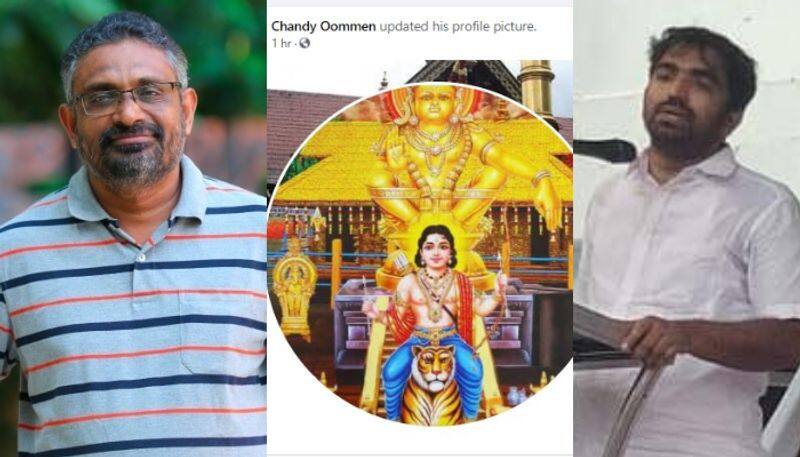 benyamin mocks chandy oommen for changing facebook profile as sabarimala ayyappan a day before counting