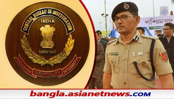 কয়লাকাণ্ডে IPS জ্ঞানবন্ত সিংকে তলব করল CBI, মঙ্গলে  নিজাম প্যালেসে হাজিরার নির্দেশ