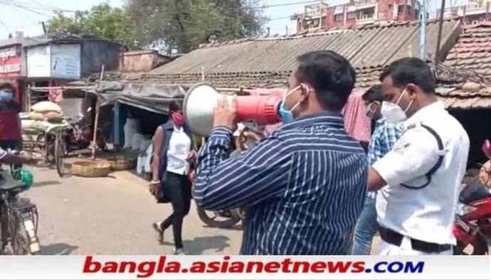 বেলাগাম করোনা মোকাবিলায় আরও কঠোর হল লকডাউন, দেখে নিন বিধিনিষেধ