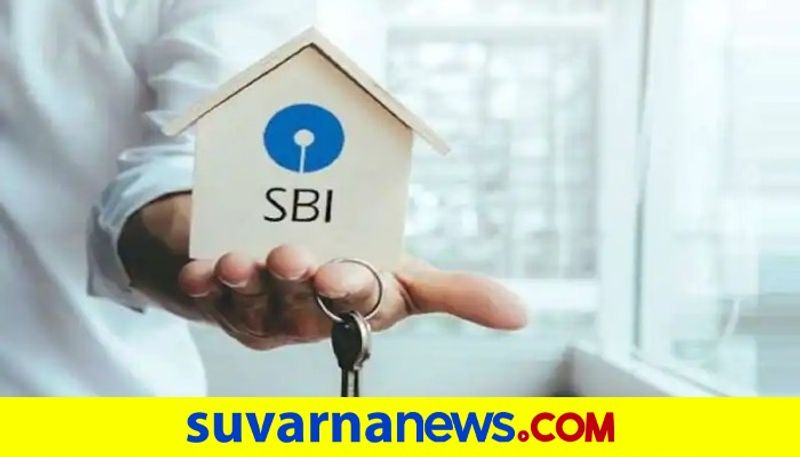 SBI cuts home loan interest rates from 6 70 percent women borrowers to get special concession dpl