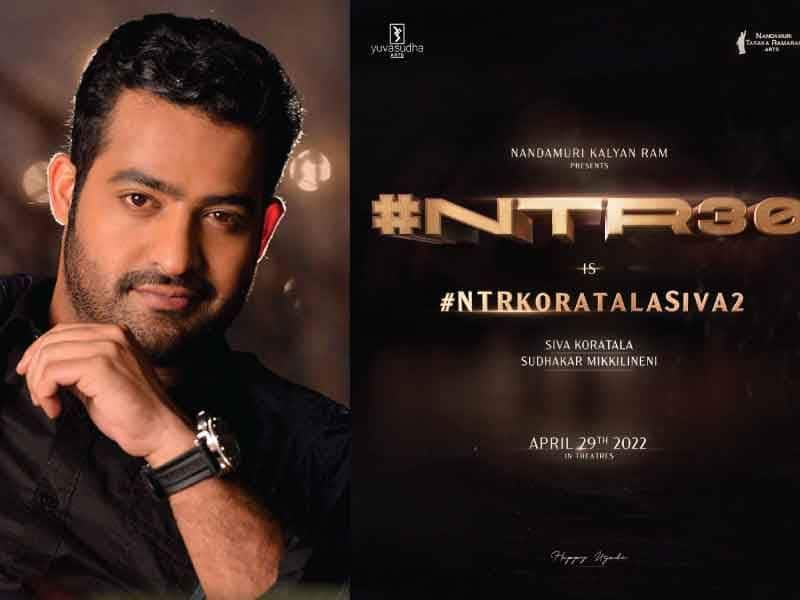 NTR30   Egypt Shoot Plan Brings Back Disaster Memories For Fans