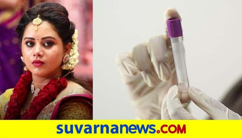 Kannada actress Raksha Holla urges people to donate blood before vaccine vcs