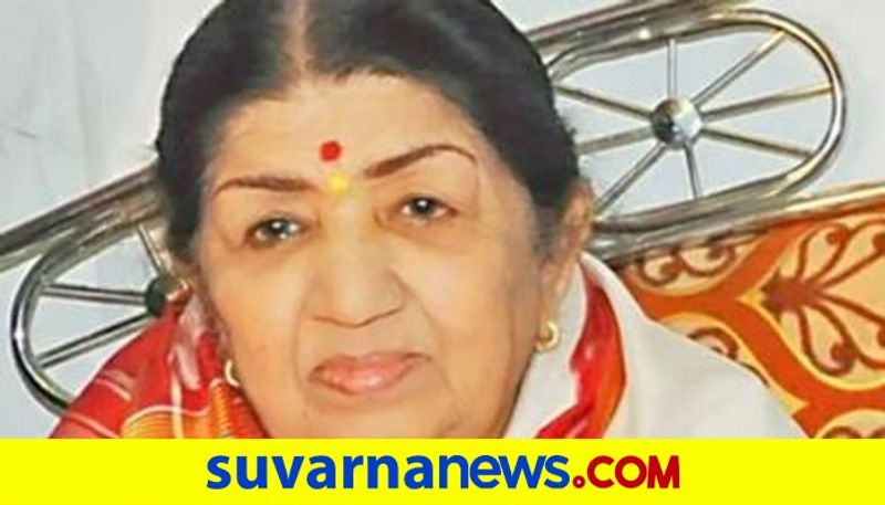 Lata Mangeshkar donates Rs 7 lakh for Covid relief work dpl