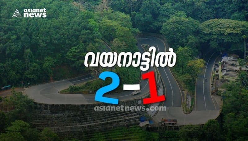 kerala assembly election 2021 wayanad kalpetta sulthan bathery