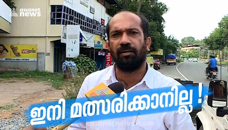 anil akkara respond after failure in vadakkanchery