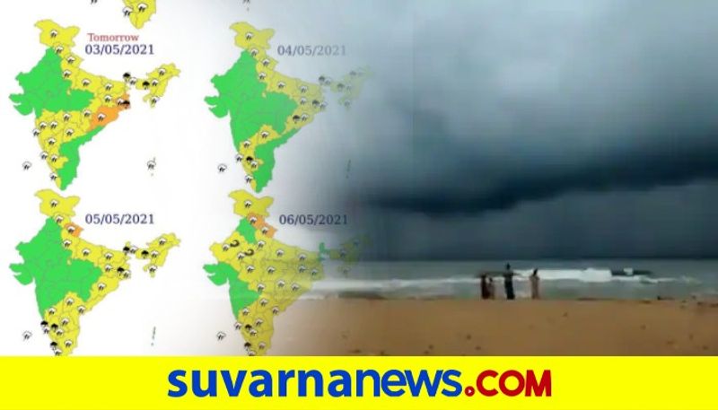 IMD forecasts cyclonic circulation likely to persist over east India during next 4 5 days dpl