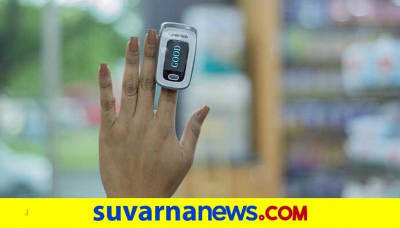 Isolation Kit and Oximeter Price Double Due to 2nd Wave of Coronavirus in Karnataka grg