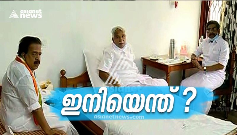 Congress in poor situation after huge loss in Kerala elections Leadership change imminent