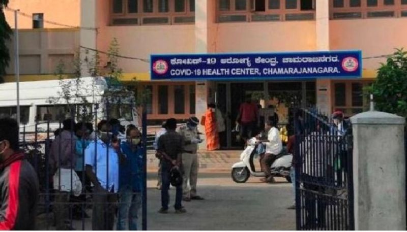 karnataka govt appoints ias officer to investigate Covid patients dead In Chamarajanagar hospital rbj