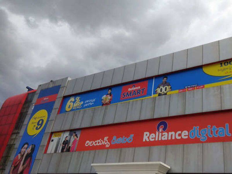 mukesh ambani ;Reliance Retail RJIO : Mukesh Ambani readies for mega IPOs of Reliance Retail, RJIO