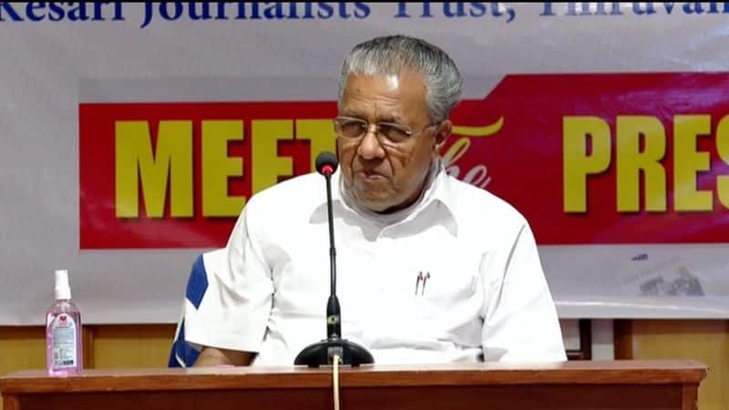 second pinarayi cabinet to swear in on may 20 at central stadium admission restricted to select invitees