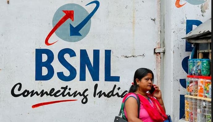 BSNL VIP No-নিলামে উঠল BSNL-র ভিআইপি নম্বর,২.৪ লাখ টাকায় বিক্রি হল নম্বর