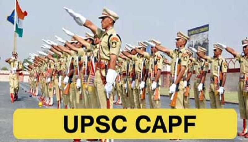 upsc capf ac 2021 recruitment notification released for 159 assistant commandant posts