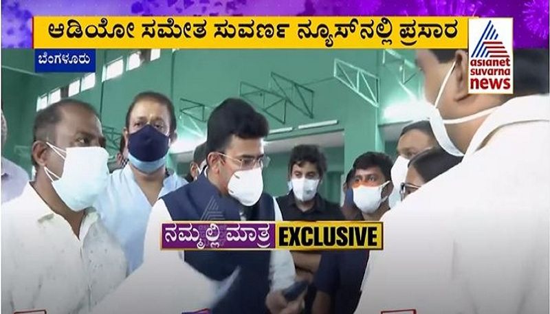 When one has no news they create fake news Bengaluru South MP Tejasvi Surya mah