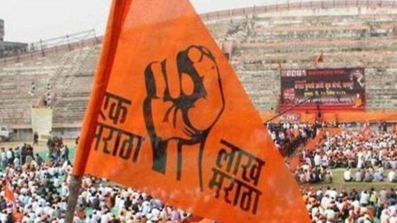 Supreme court's big decision   reservation given to Maratha community unconstitutional