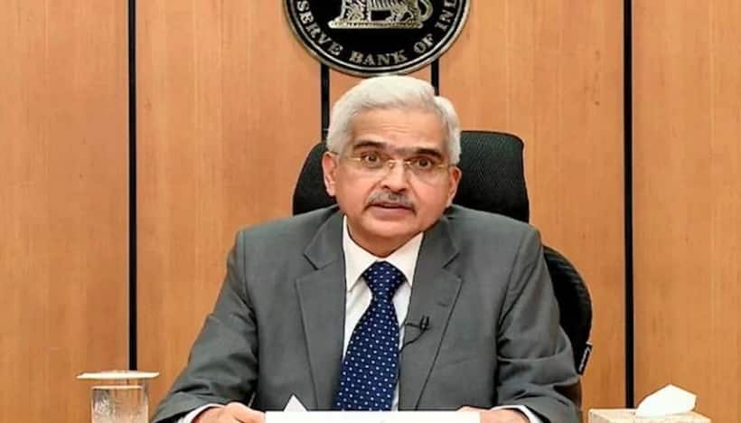 RBI MPC Meeting: आरबीआई ने बढ़ाया रेपो रेट  0.50% की हुई बढ़ोतरी, महंगा हुआ लोन