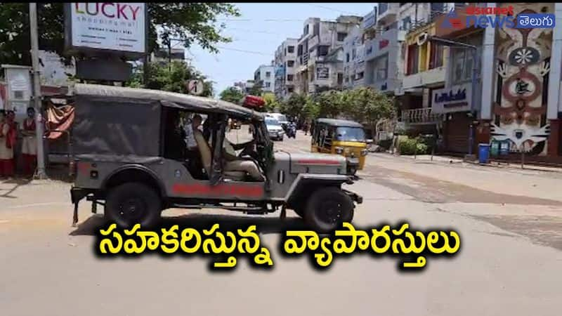 Tranquility curfew in Visakhapatnam except for emergency services