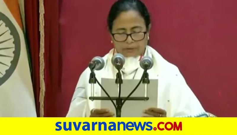 Mamata Banerjee Takes Oath As Bengal Chief Minister For 3rd Time pod