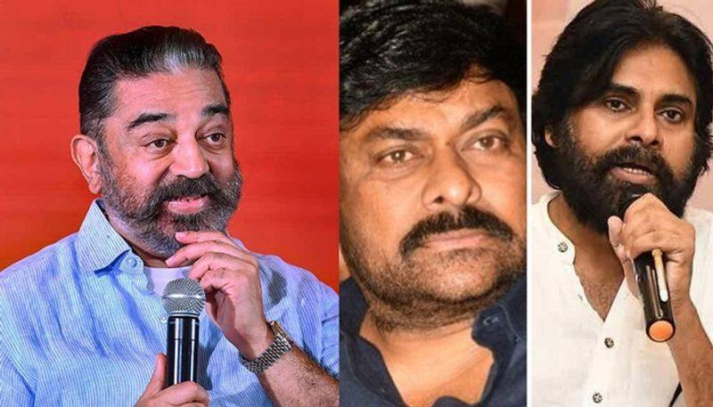 Jana Sena chief Pawan kalayan is better than kamal hassan