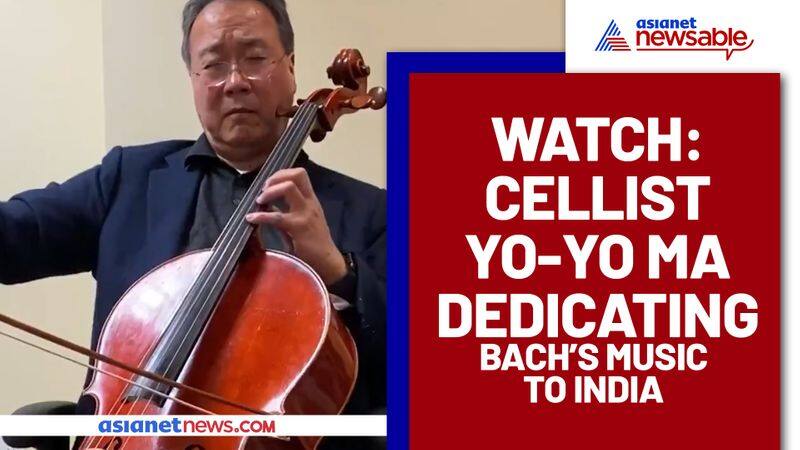 Yo-Yo Ma plays Bach music and dedicated to India during the Covid crisis; Watch video - gps