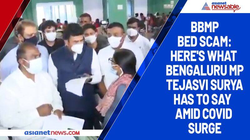 BBMP bed scam Heres what Bengaluru MP Tejasvi Surya has to say amid COVID surge-ycb