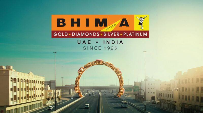 bhima jewellery at Sharjah