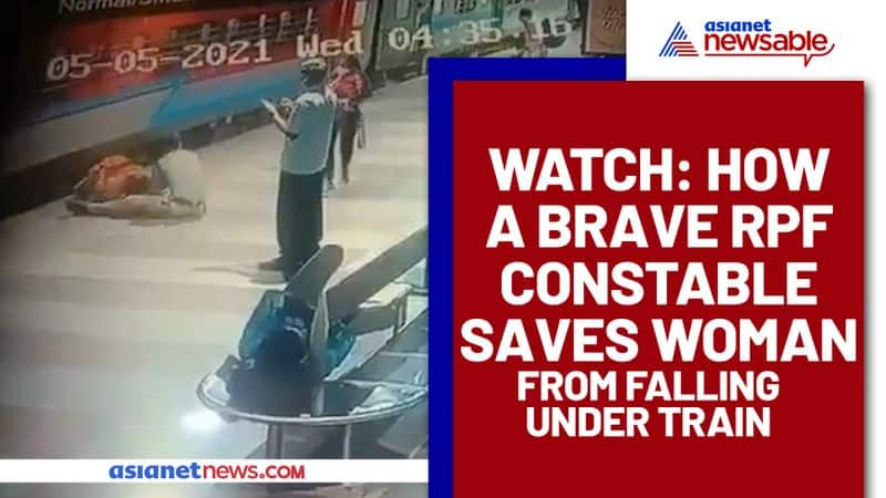 RPF Cop Saves Woman From Falling Under Train at Tirupati railway station - gps