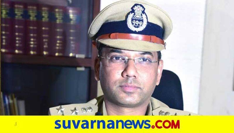 Sandip patil CCB