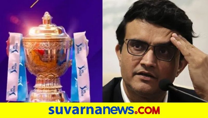 Travel May Have Led to Coronavirus Hitting IPL Bubble Says BCCI President Sourav Ganguly kvn