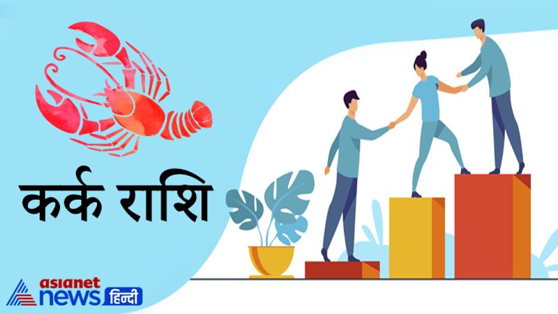 Asianet Image Asianet Image