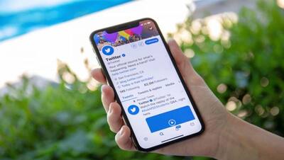 Twitter पर भड़काऊ पोस्ट करना अब पड़ेगा महंगा, जल्द आने वाला है नया फीचर