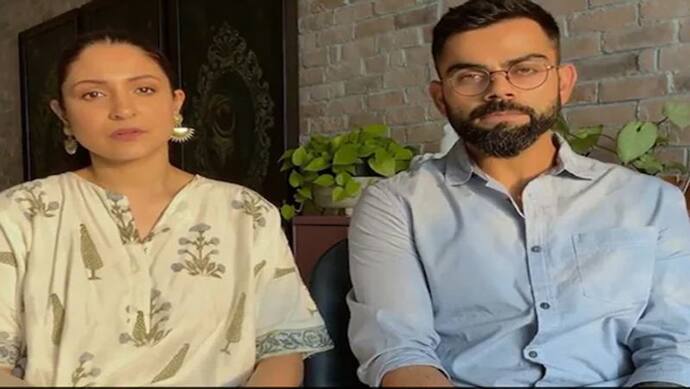 कोरोना मरीजों के लिए 2 करोड़ की मदद करेंगे Virat-Anushka, 45 सेकेंड का वीडियो शेयर कर बताया पूरा प्लान