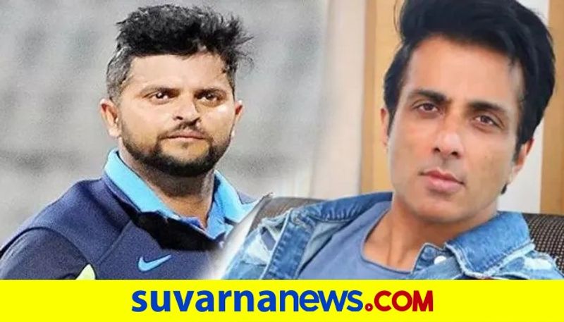 Actor Sonu Sood helps Suresh Raina by arranging oxygen cylinder for his aunt kvn