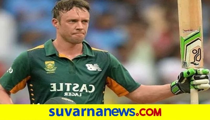 Cricket South Africa Director Graeme Smith hints at AB de Villiers comeback for West Indies T20I series kvn