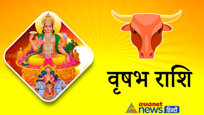 Asianet Image Asianet Image