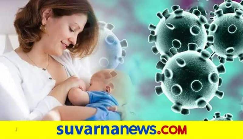 Kids kept away from Covid 19 infected mother in Kodagu hls