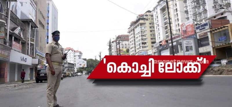 special program lockdown restrictions in kochi