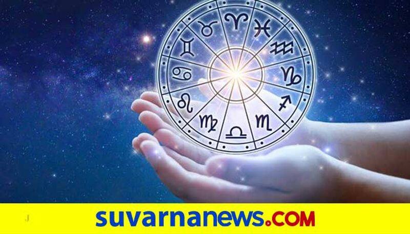 Daily horoscope of January 7th 2022 in Kannada SKR