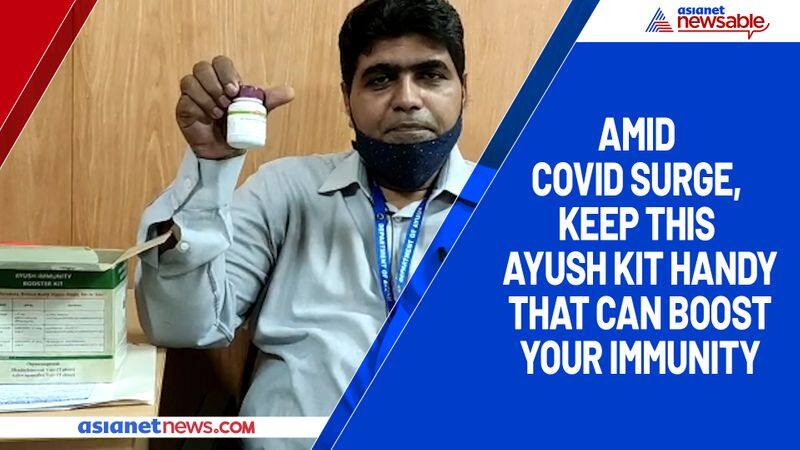 Amid COVID surge, keep this Ayush kit handy that can boost your immunity-ycb