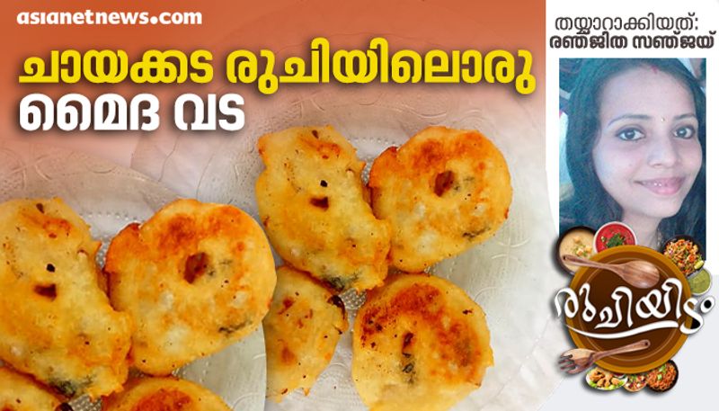 how to make maida vada